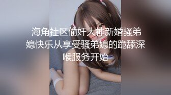 牛B大神商场女厕暗藏摄像头偷窥53位美女少妇嘘嘘 (7)