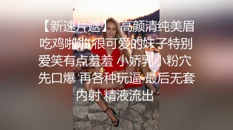 推特22万粉丝极品巨乳 MS_meancreature 付费会员福利视频第五弹