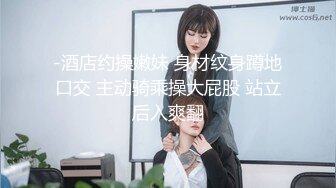 黑人巨屌战熟女 诱惑性感的身材