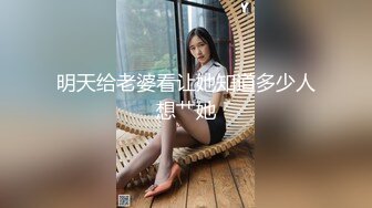 -带老婆进男厕所