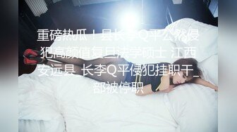 STP26580 精东影业 JDYP-010《情侣约啪大考验》身材火爆的女朋友被别的男人约炮成功奖励500万-吉吉 VIP0600