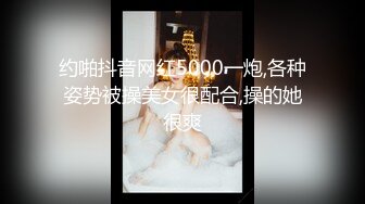 【新片速遞】小美妖Jeun，户外小裙子内裤一脱，尿尿说来就来，还是分叉的水流哦！