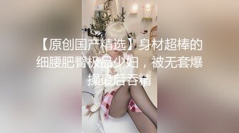   温婉气质小姨子酒后乱性的求我操她的骚逼，一直喊着快用力 好像很不容易满足