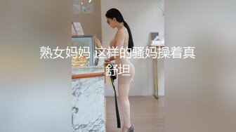 抱着奶子等两根鸡巴射她脸上