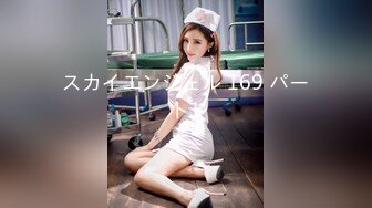 【新片速遞】  极品尤物网红美女！收费房大尺度！展示美足，道具自慰，多毛骚穴抽插，站立手指扣弄，表情爽的不行[0.98G/MP4/03:01:55]