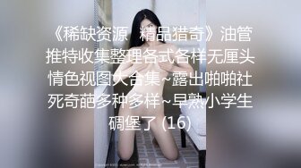 刘夏偷情弟弟同学,被回家的弟弟发现,加入战斗三人行【上集】