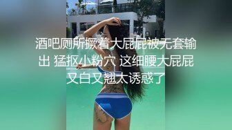  淫妻3P 骚逼爽不爽 啊啊爽 喜欢大棒棒 老婆穿着高跟肉丝太性感了