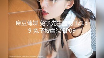 露脸清纯萝莉少女『赛高淋酱』✿最新私拍，00小淫娃唯美清纯的脸蛋淫荡的行为超级反差！又纯又欲小闷骚型小可爱