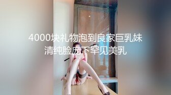 强烈推荐 COS推特爆机少女 喵小吉 Tori Zero[85P+3V/349M]