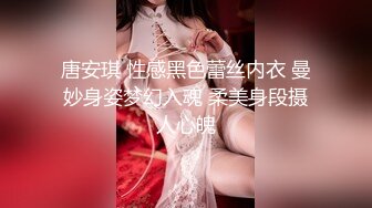 金发小仙女实在太美了找不到纸擦穴怎么办❤️夺命蹲蹲蹲