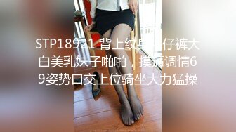 5/9最新 甜美长发御姐黑丝长腿道具自慰刺激阴蒂叫声销魂VIP1196