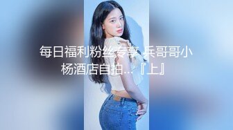  漂亮美女吃鸡啪啪 越来越紧了 啊啊 好深 我喜欢你这样输入进去 皮肤好白 鲍鱼好粉 操的好舒坦