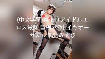 《震撼泄密》群狼求档Onlyfans百万粉丝可盐可甜撸铁健身教_练Yummy露脸私拍第二弹啪啪紫薇非常反_差 (12)