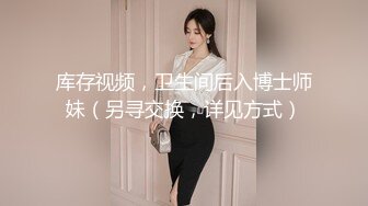  白皙美乳马尾辫少妇居家夫妻直播啪啪，跪在床上深喉交，骑乘上下套弄晃动大奶子