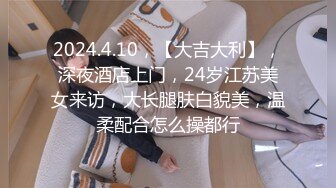 欧美户外撒尿猎人偷拍の3【700V】  (218)