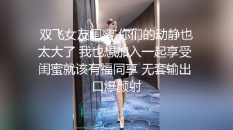 极品高颜值少女2021-09-28贫乳萝莉西瓜少女稀有模特超美人体艺术写真