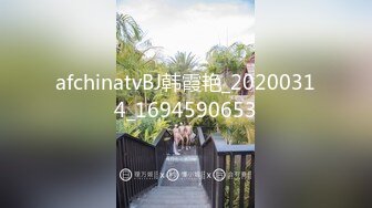 afchinatvBJ韩霞艳_20200314_1694590653