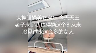 【KFC】短裙靓女和男友逛街。白色半透明蕾丝内内前后CD