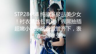 【新片速遞】天美传媒 TMW-026《兄弟的老婆就是我的老婆》喝醉硬上朋友妻 袁子仪