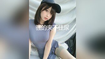 TWA0016.豪放女与渣公子.SA国际传媒