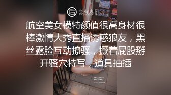 大奶母狗被操，奶子直晃