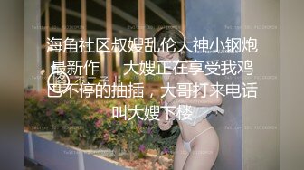 强烈推荐，技术型露脸极品大奶熟女【惠子阿姨】目前最全合集，女王调教3P啪啪各种交合