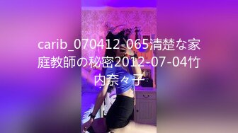  大胸妹妹全程露脸被小哥干射以后陪狼友发骚，揉奶玩逼特写展示，淫声荡语互动撩骚跳蛋自慰呻吟