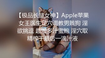 AI脱衣裸舞热舞~福利姬~网红~韩国BJ女主播~绿播秒变黄播【629V】 (34)