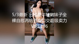 91YCM-011-约炮约到儿子老师-安琪拉