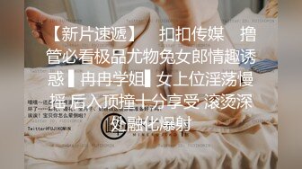 在家操美眉 大吊配大奶 美眉皮肤白皙 身材苗条 一对大美乳 无毛一线天 无套内射