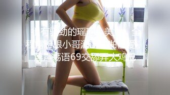 【小熏很粉】我就喜欢看18岁学生妹，实在是粉粉粉，推荐，少女气息扑面而来 (2)