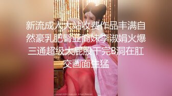 MSD-071_少爷的乖女仆-袁子仪