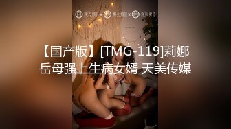 熟女阿姨被小伙扒着腿无套输出 貌似怀疑手机在偷拍又气又恼