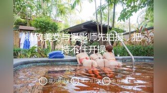 已婚奶爸赚奶粉钱下海操男人