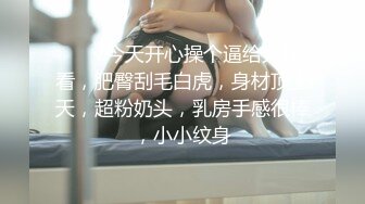 风骚女医生手把手让你体验前列腺高潮 还可以预约女医生替你会诊 关键技术玩的那么六