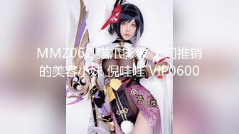 台湾SWAG爆乳女神『吴梦梦』澳门行一日男友24小時无止境性爱啪啪