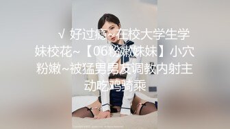 颜值不错的小少妇伺候两大哥激情啪啪，嘴里含着冰块把两鸡巴一起塞嘴里舔，各种体位爆草蹂躏，浪叫呻吟不止