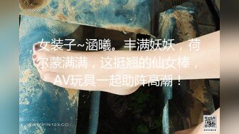  大耳环黑丝兔女郎小宝贝全程露脸激情啪啪，主动上位抽插表情好可爱