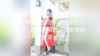 ❤️云盘精品泄密！济南眼镜反差婊【刘孟淑】不雅露脸自拍视图流出完整版，紫薇居家日常与小胖男友各种啪啪，叫声就骚的狠