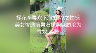 极品颜值美女为赚钱下海大秀，今天炮友没在独自在家，掰开小穴揉搓阴蒂，振动棒戴套抽插，搞得啊啊直叫