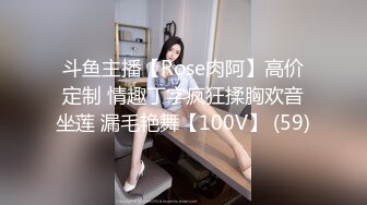 【影片名称】：⭐⭐⭐核弹巨乳！丰满女神【老公不在家(久久)】1月最新喷血付费福利