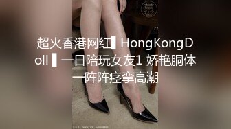 女神被狂操！口交服务【我是乖乖吖】眼神中已经没有一点羞涩 女上位啪啪 胸推服务【67v】 (42)