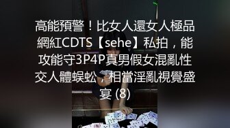 米胡桃-黑丝女仆的工作就是随时给主��口交做爱，完全顺从的泄欲工具