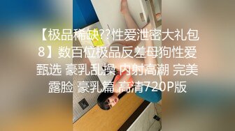 极品奶妈的诱惑，全程露脸第一次见这种奶罩子，奶水充足逼逼肥美多汁，自己吃奶挤水抠骚逼，表情好骚真刺激