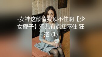 良家小少妇露脸一个人在家发骚，听狼友指挥各种展示，揉奶玩逼看菊花，掰开骚穴给狼友看特写