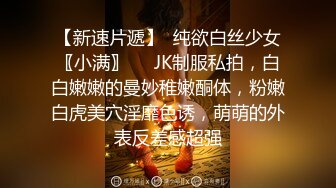 混血女神.米亚.第一站.异国床上激战.色欲女导游.麻豆传媒映画