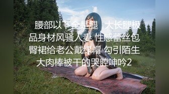 探花系列-牛仔裤性感小骚货床上风骚