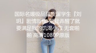 长屌男后入大白屁股苗条妹子，翘着屁股特写后入抽插菊花灌肠再爆菊，从下往上视角拍摄