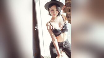 91KCM-006-我用大屌安慰炒币失败的嫂子-茉莉