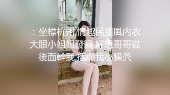 老婆给我口交差点玩死我，期待后边来个猛男操她